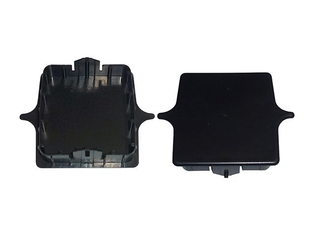 20453684 – TAMPA SUPORTE VOLVO FH12